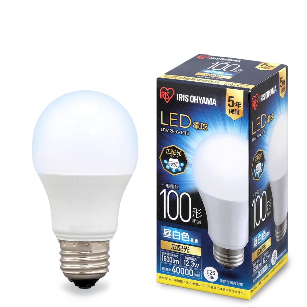 Amazon | アイリスオーヤマ LED電球 口金直径26mm 広配光 100W形相当