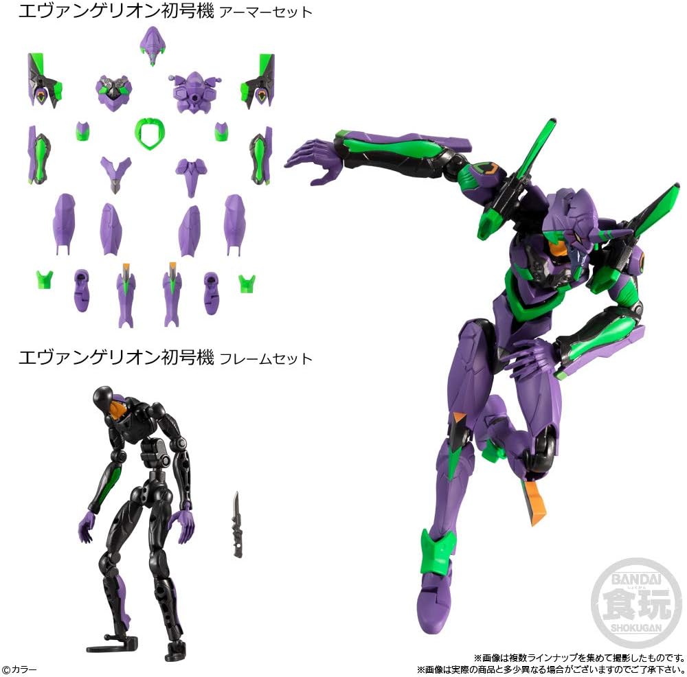 Amazon ｅｖａ ｆｒａｍｅ ヱヴァンゲリヲン新劇場版０１ 8個入 食玩 ガム 新世紀エヴァンゲリオン 通販