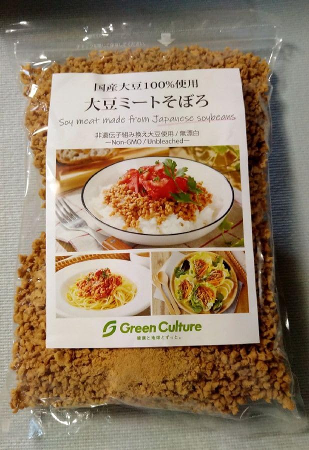 お客様イメージ