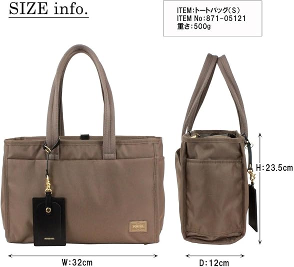 Amazon | (ポーターガール) PORTER GIRL トートバッグ S [シア] 1