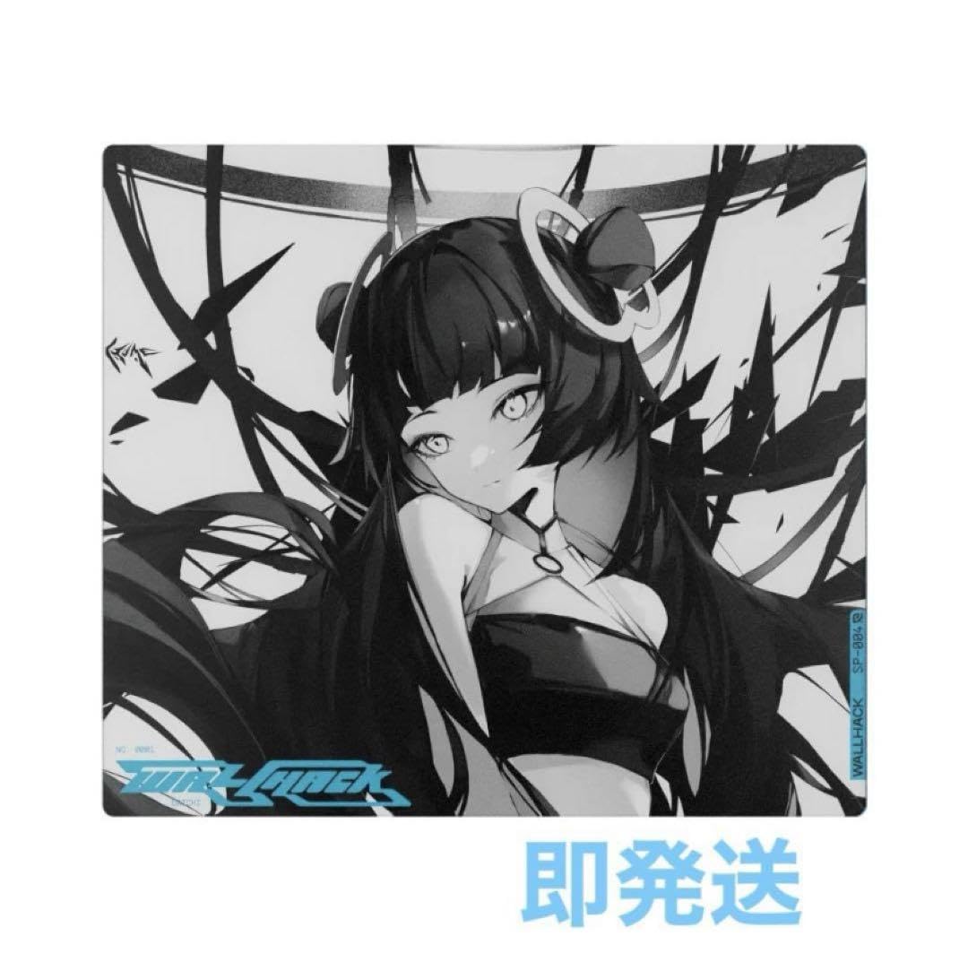 Amazon.co.jp: Exclusive WALLHACK SP-004 Faith Yume SKYPAD : Toys 