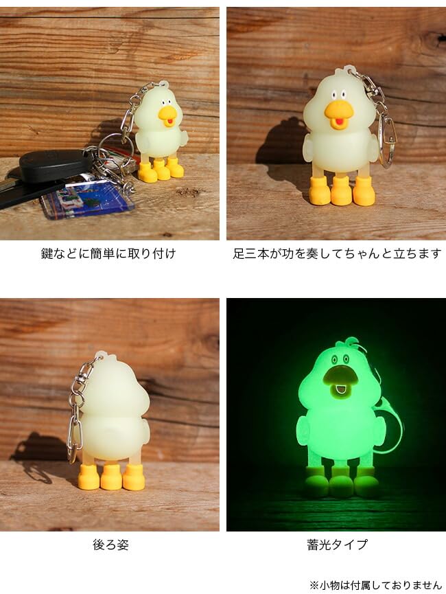 Amazon.co.jp: DUCKROW DEPART ダックローデパート フィギュア