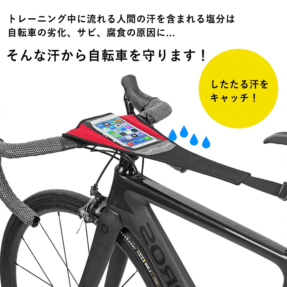 Amazon | ROCKBROS(ロックブロス)ローラー台 汗防止カバー スウェット