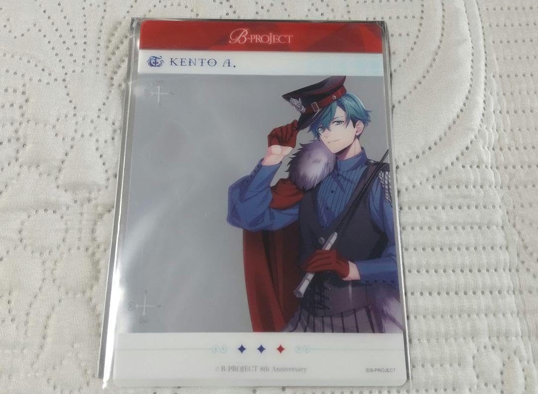 Amazon.co.jp: 愛染 健十 クリアカード B-PROJECT 8th Bプロ : おもちゃ