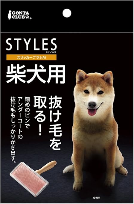 Amazon マルカン スタイルズ スリッカーブラシ 柴犬用 M Dp 696 マルカン ブラシ 通販