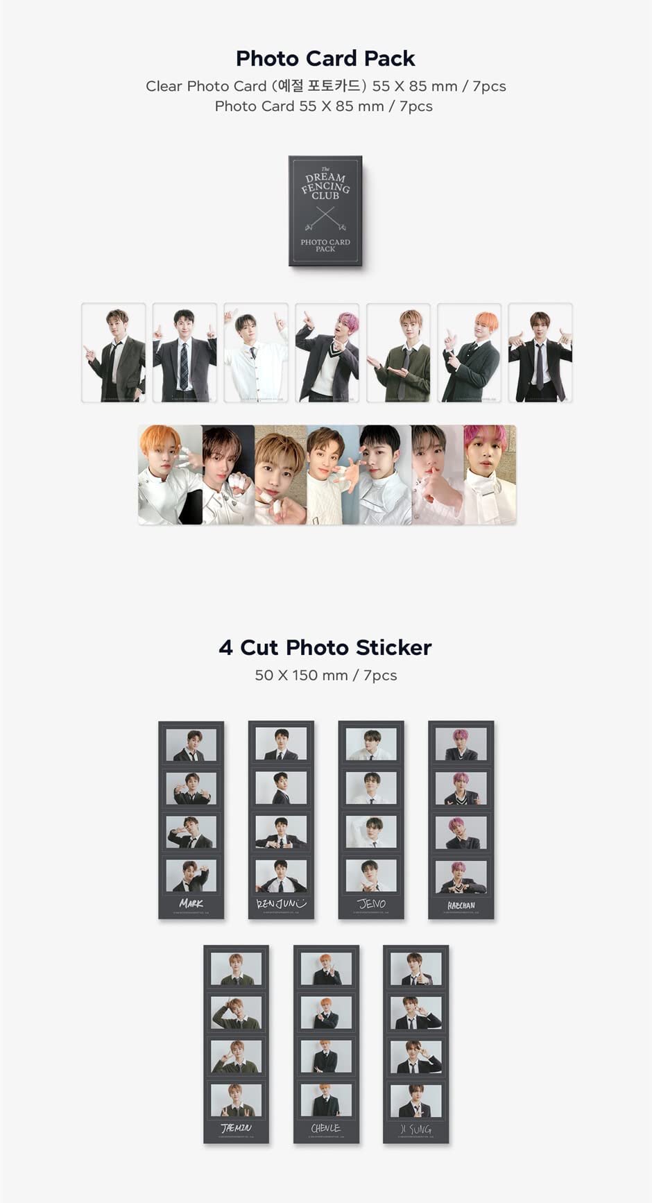 Amazon.co.jp: 【当店追加特典】NCT DREAM 2023 SEASON'S