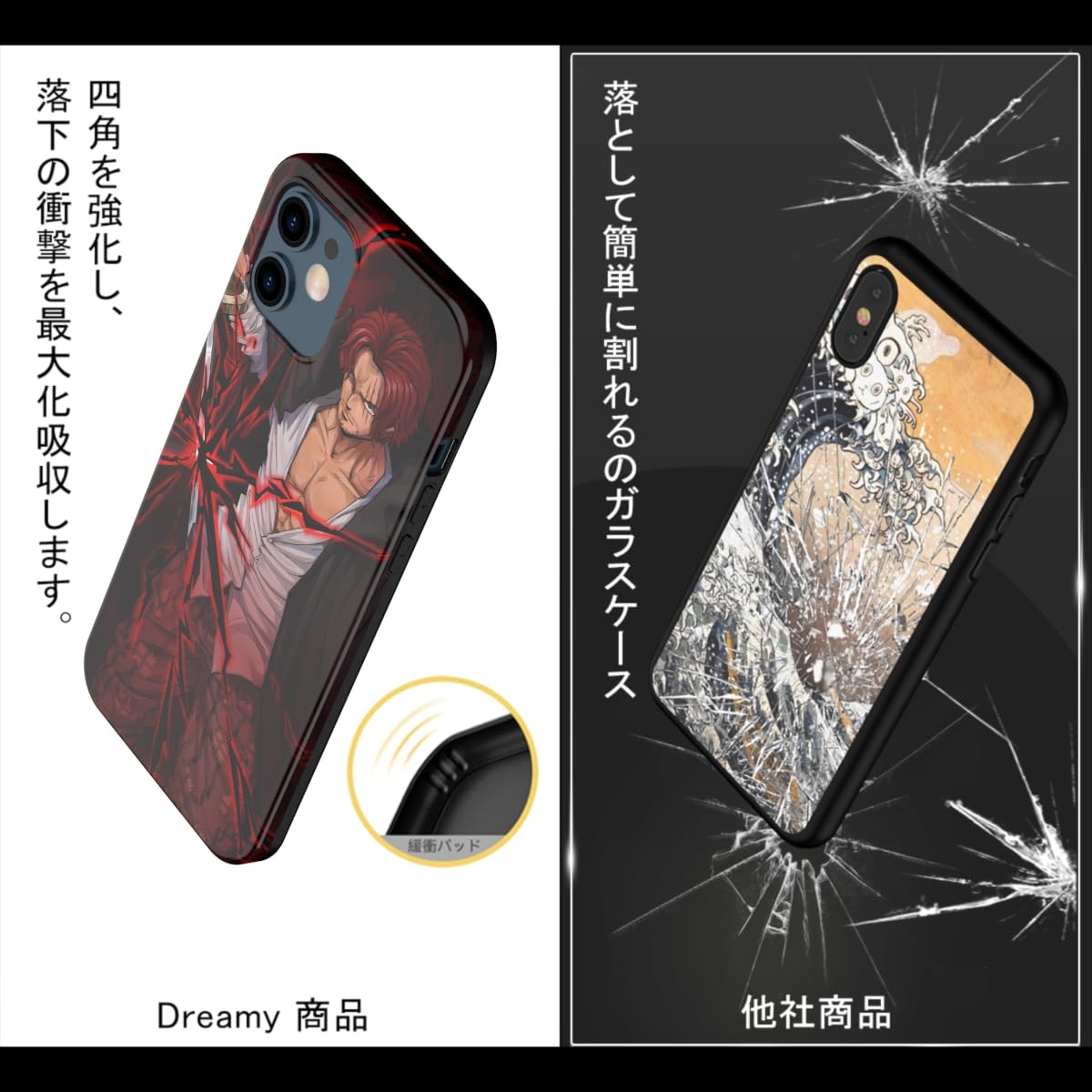 CASETiFY ONE PIECE ゾロ サンジ GALAXY S22 ケース