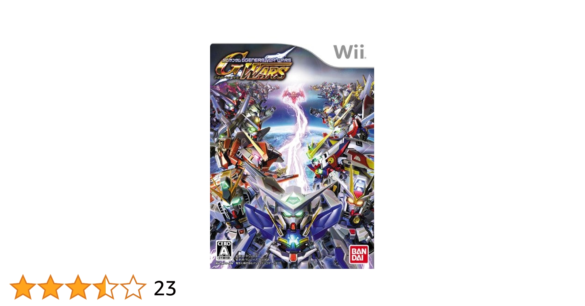SDガンダム Gジェネレーション ウォーズ 特典 Gジェネレーション ウォーズ プレイヤーズバイブル付き Amazon.co.jp: SDガンダム Gジェネレーション ウォーズ PS2 Wii