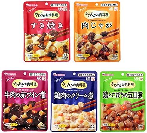 Amazon 介護食品 和光堂 食事は楽し やわらか お肉料理シリーズ5種類15食セット 区分2 歯ぐきでつぶせる と 松谷の特保 フリーズドライ みそ汁 1食 レトルト食品 ユニバーサルデザインフード 和光堂 介護用おかず