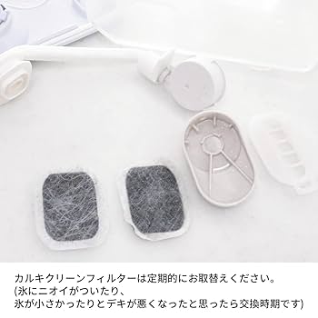 Amazon.co.jp: 空気清浄機フィルター内筒 M20GA0526（MR-S40NE
