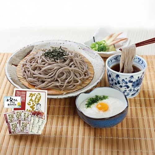 父の日 がんこそば5食 (越前そばの里)