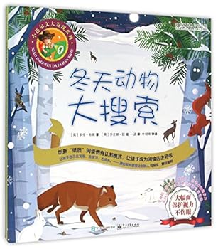 Paperback ???????/????????? [Chinese] Book