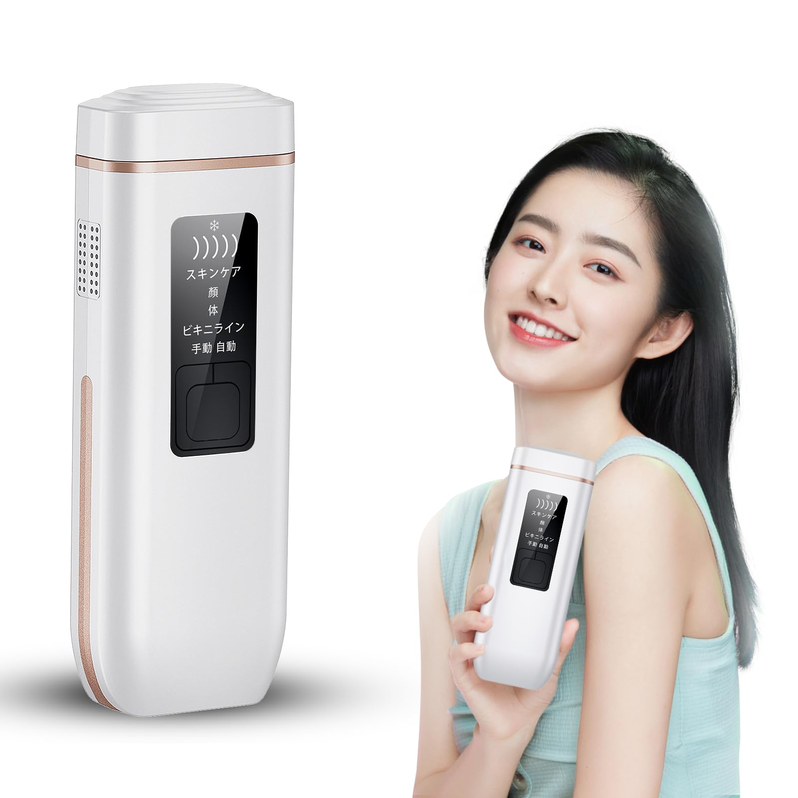 光脱毛器 値下げ交渉⭕️ Amazon | 脱毛器 サロン級HIPL光 メンズ レディース 家庭用脱毛