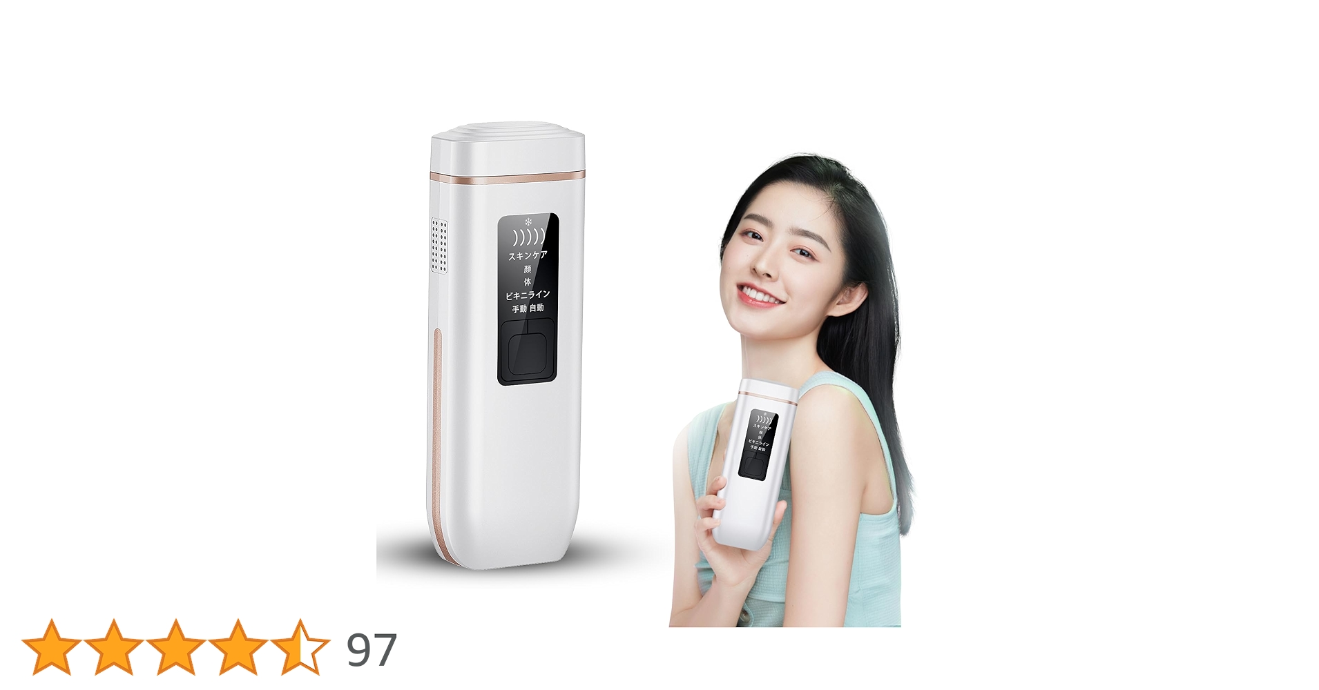 Amazon | Ni Zmir 脱毛器 vio対応 冷却機能付き メンズ 髭 IPL 無痛