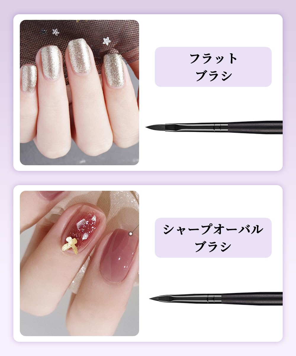 Amazon.co.jp: ジェルネイル筆 ネイルブラシ ジェルネイル絵描きブラシ