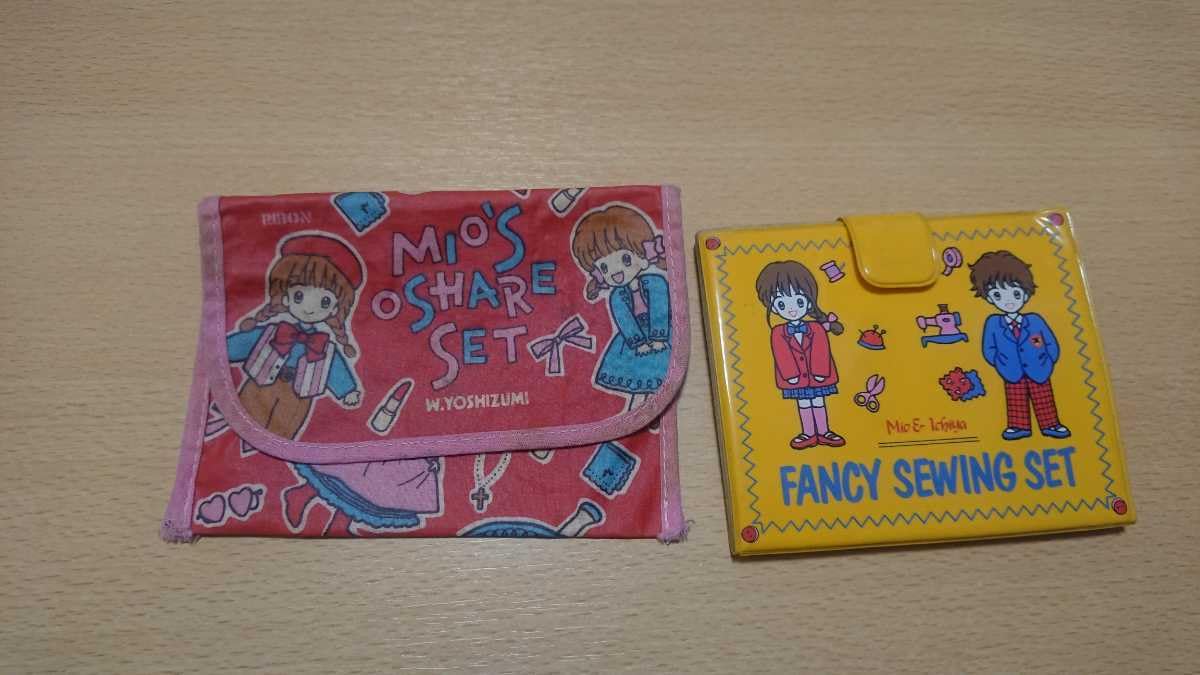 Amazon.co.jp: 昭和レトロりぼん全員プレゼント吉住渉ソーイング