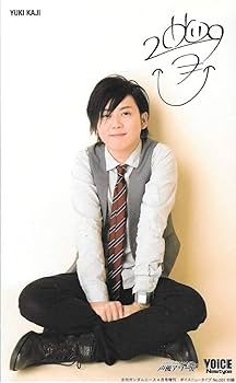 Amazon.co.jp: 非売品声優梶裕貴複製直筆サイン入りカード : おもちゃ