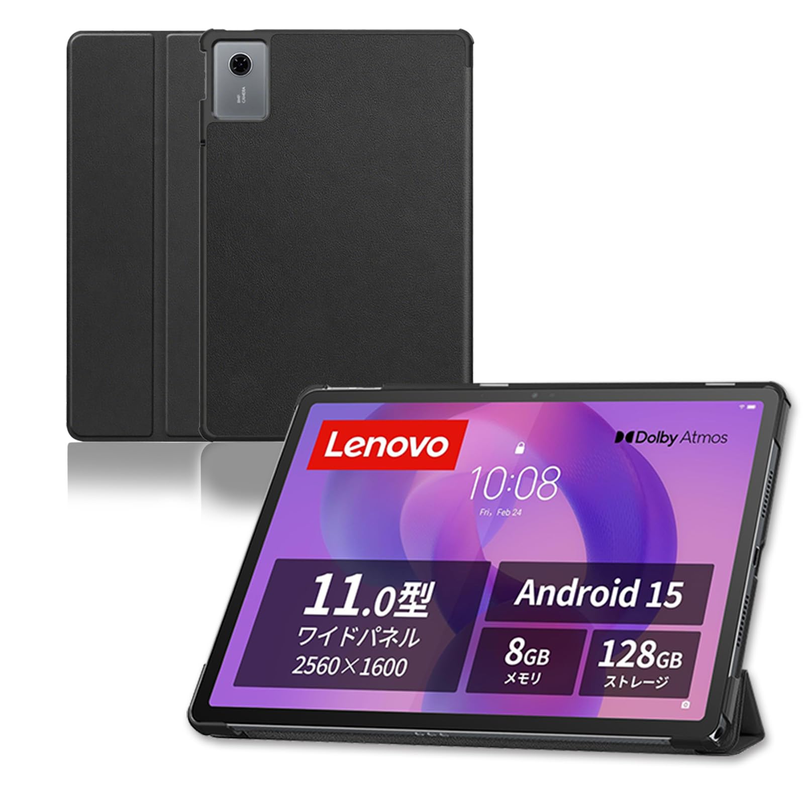 Amazon.co.jp: For Lenovo Idea Tab (ZAFR0046JP) ケース スタンド 11