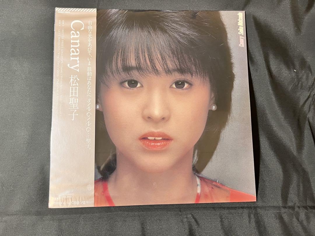 Amazon.co.jp: 松田 聖子 Canary LP 見本盤 : おもちゃ