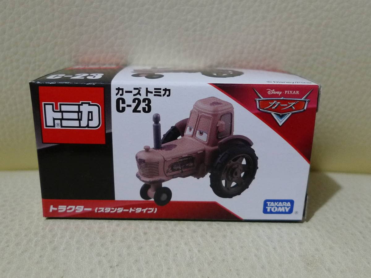 Amazon.co.jp: タカラトミー カーズトミカ C-23 トラクター