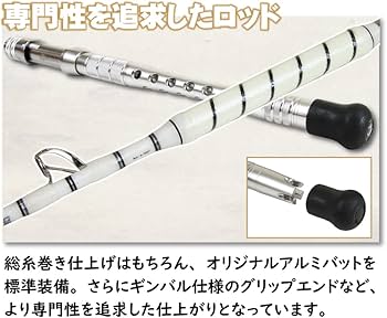 Amazon | ゴクスペ(Gokuspe) 五代目 ゴクスペシャル バージョンS