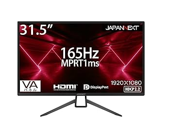 ゲーミングモニター 165Hz 31.5インチ JAPANNEXT 31.5インチ IPSパネル搭載 165Hz対応 ゲーミング