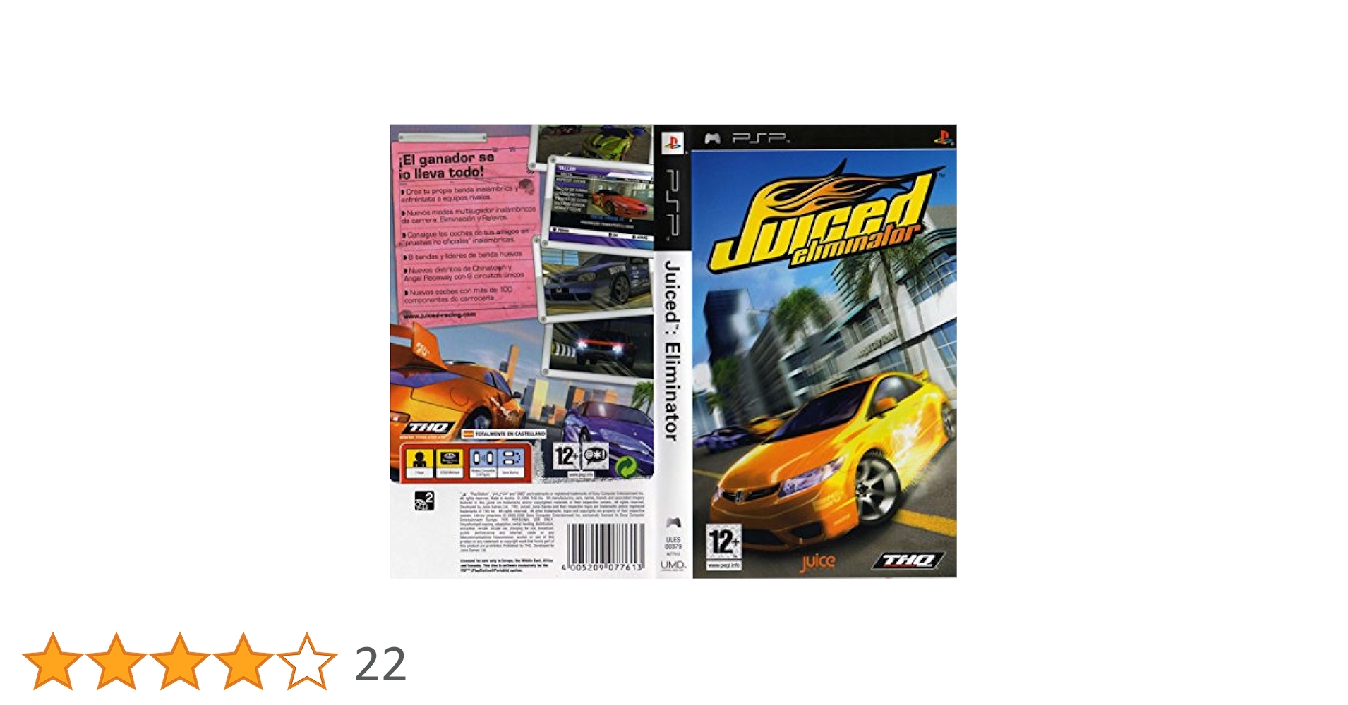 Amazon | juiced eliminator (PSP) (輸入版) | PSP