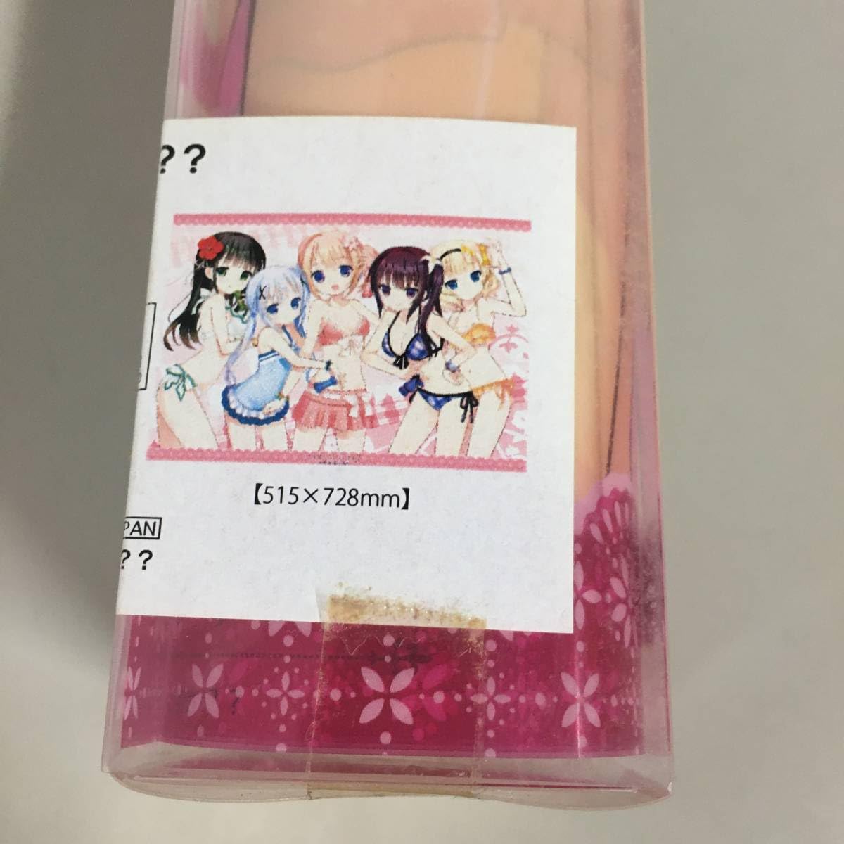 ご注文はうさぎですか？販促ポスター＋クリアポスター 23枚セット B2サイズ Amazon.co.jp: ごちうさ B2クリアポスター 水着 「ご注文はうさぎです