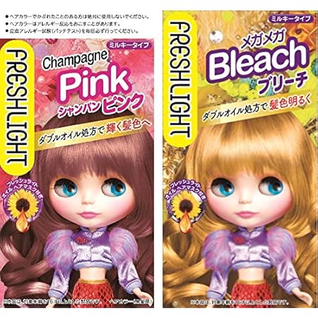 フレッシュライトメガメガブリーチ+シャンパンピンク おしゃれ染めセット[医薬部外品] ヘアカラー ブリーチ&シャンパンピンクおしゃれ染めセット 25g+83mL+22g+40g+80mL