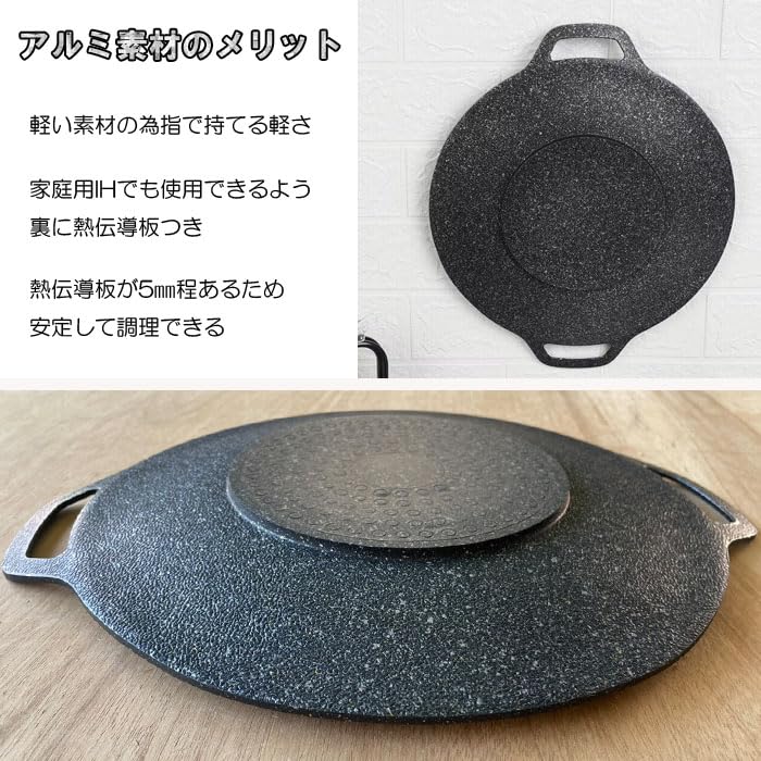 未使用　マル球産業　グリルパン　健康グリル　角形フライパン　ガス用 未使用 マル球産業 グリルパン 健康グリル 角形フライパン ガス