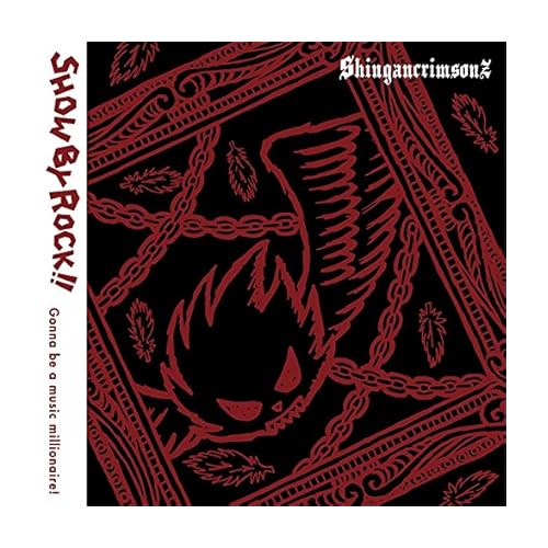 knocking' the next-door / シンガンクリムゾンズ