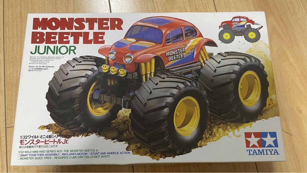 ミニ四駆 モンスタービートルJr. 小鹿製 Amazon | ワイルド ミニ四駆 モンスタービートルJr. 小鹿 通販