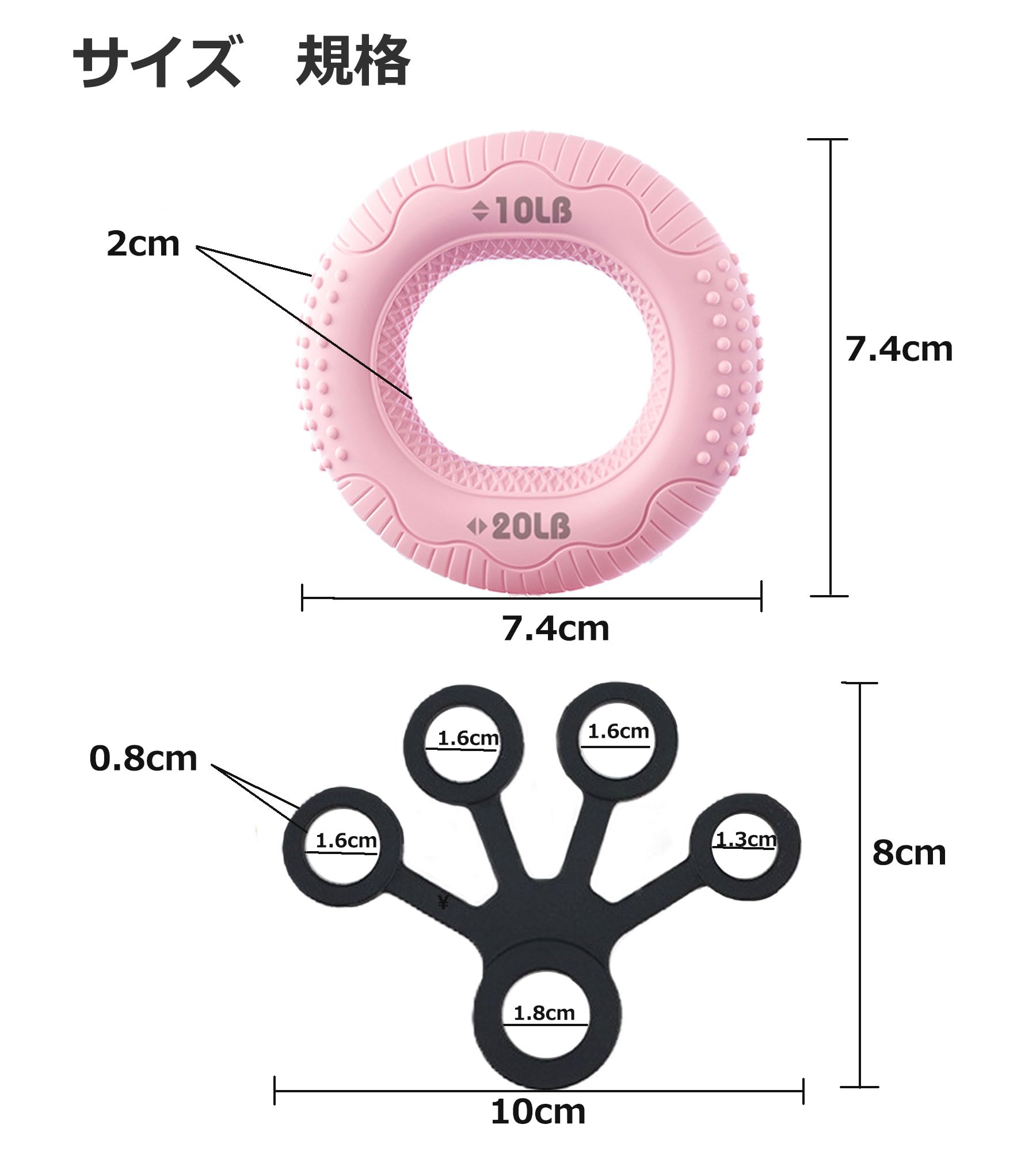 Amazon | xuanli 握力 トレーニング ハンドグリップ 指 筋トレ
