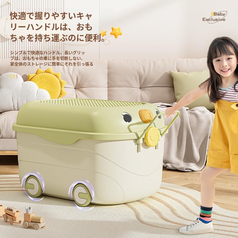 コロコロ付き引っ張れる収納ボックス 楽天市場】【収納ケース】コロ付収納ボックス コロコロケース 68