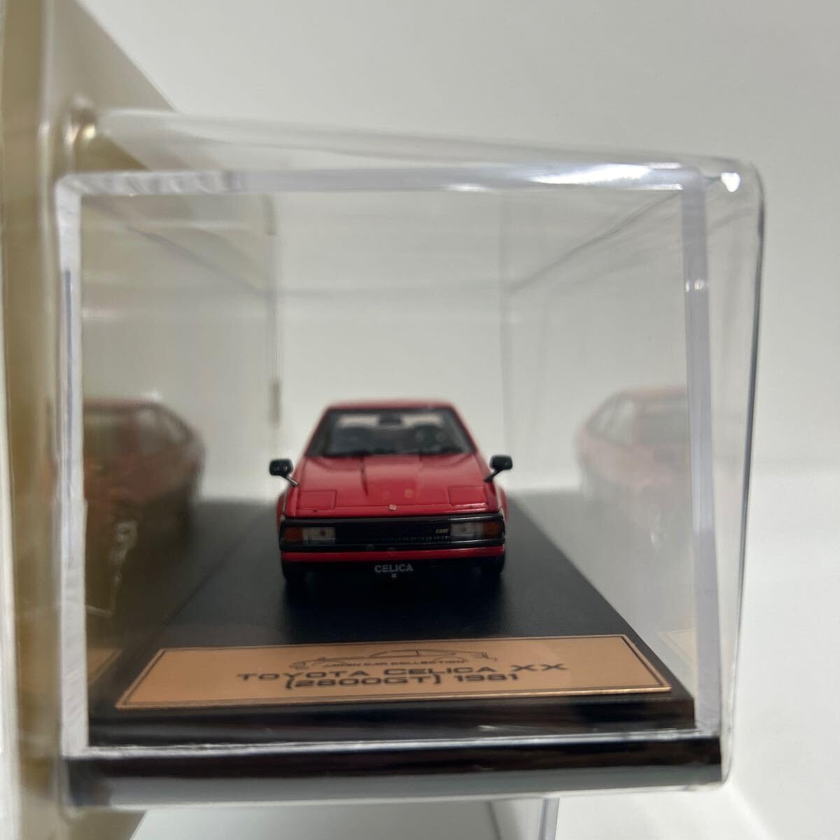 Amazon | アシェット 国産名車プレミアムコレクション 1/43#21