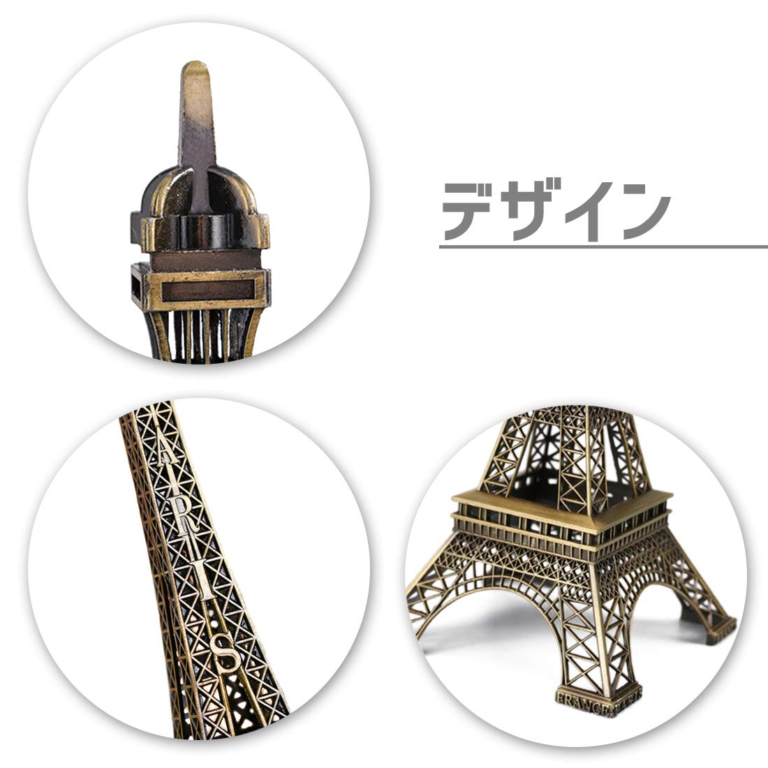 エッフェル塔　模型　置物　 インテリア 撮影道具　大きいサイズ　62cm エッフェル塔 模型 置物 インテリア 撮影道具 大きいサイズ 62cm