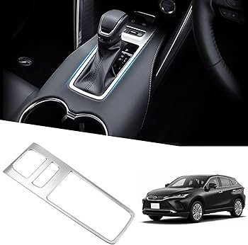 Amazon | Vlookee トヨタ ハリアー 80系 シフトパネルカバー