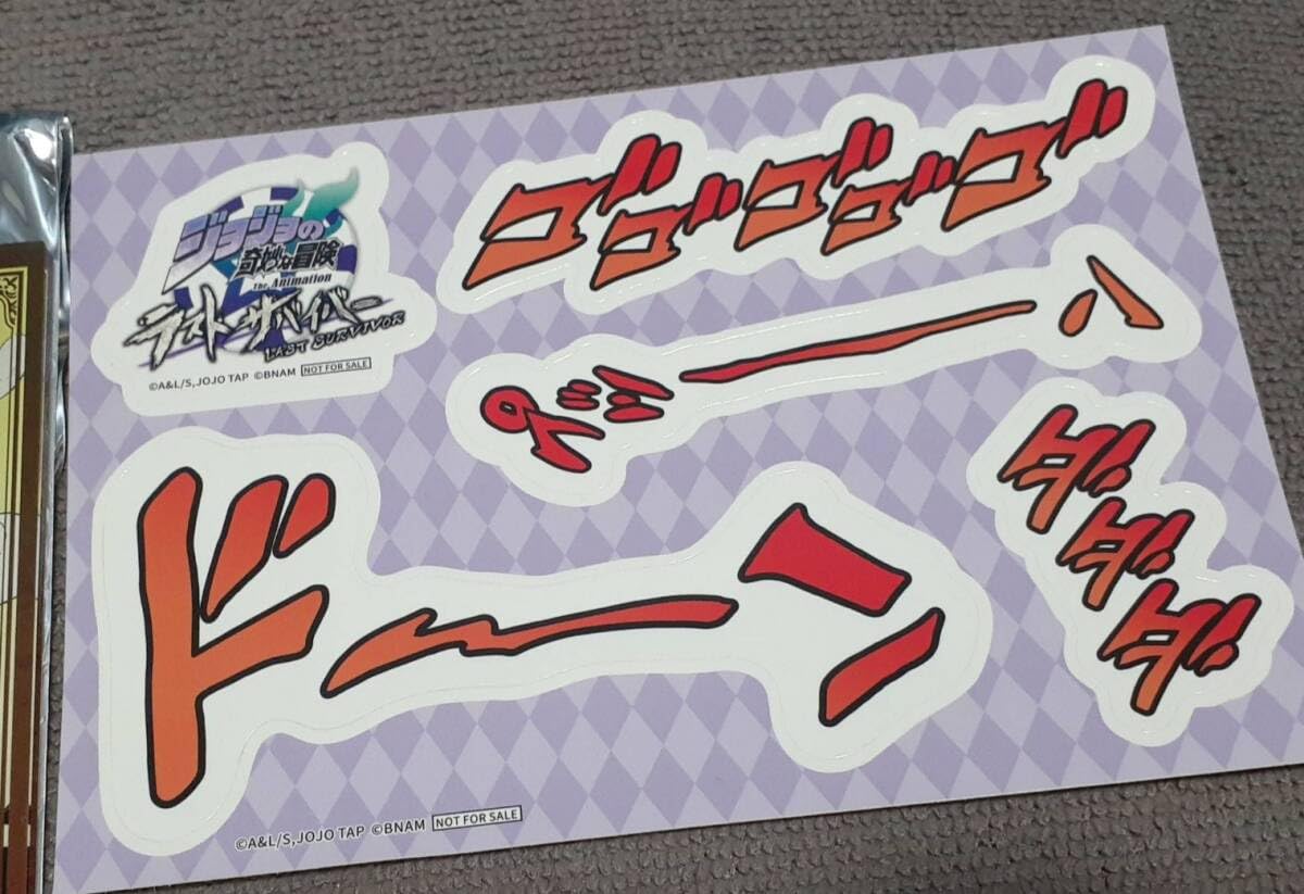 Amazon.co.jp: ジョジョの奇妙な冒険 ラストサバイバー 広瀬康一 