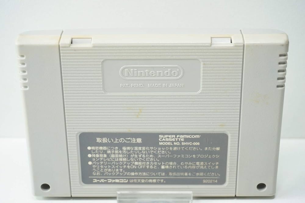 【美品】フェーダ・リメイク！エンブレム・オブ・ジャスティス フェーダ リメイク! エンブレム オブ ジャスティスセガサタ