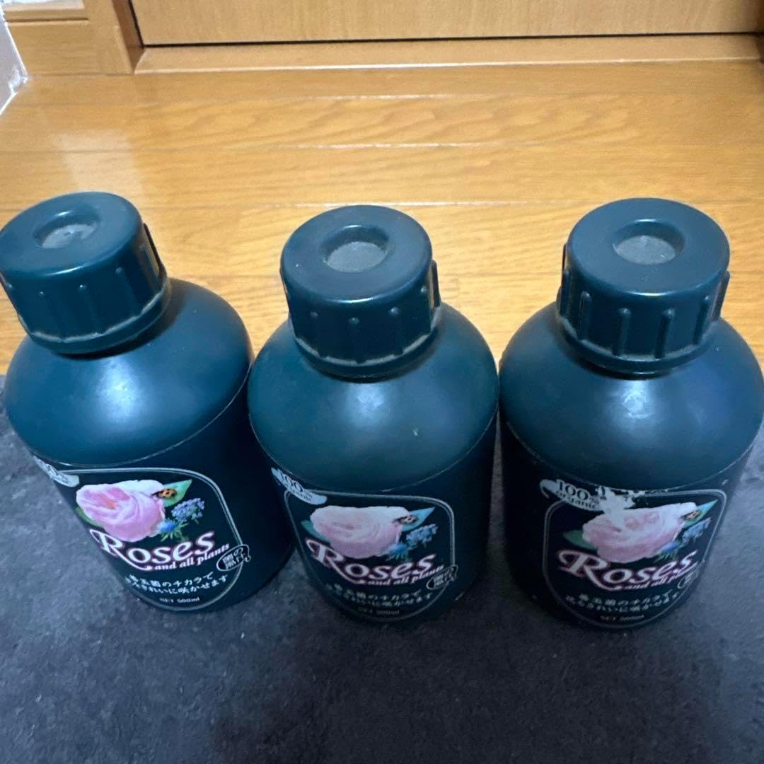 ヤサキ 菌の黒汁 ローゼス 500ml 3本セット 有機 肥料