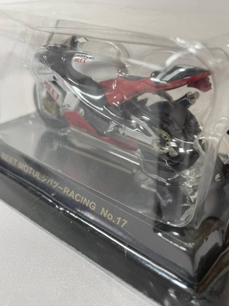 Amazon | Suzuka 8hours 2005 鈴鹿8耐 オートレース KAWASAKI ZX-10R