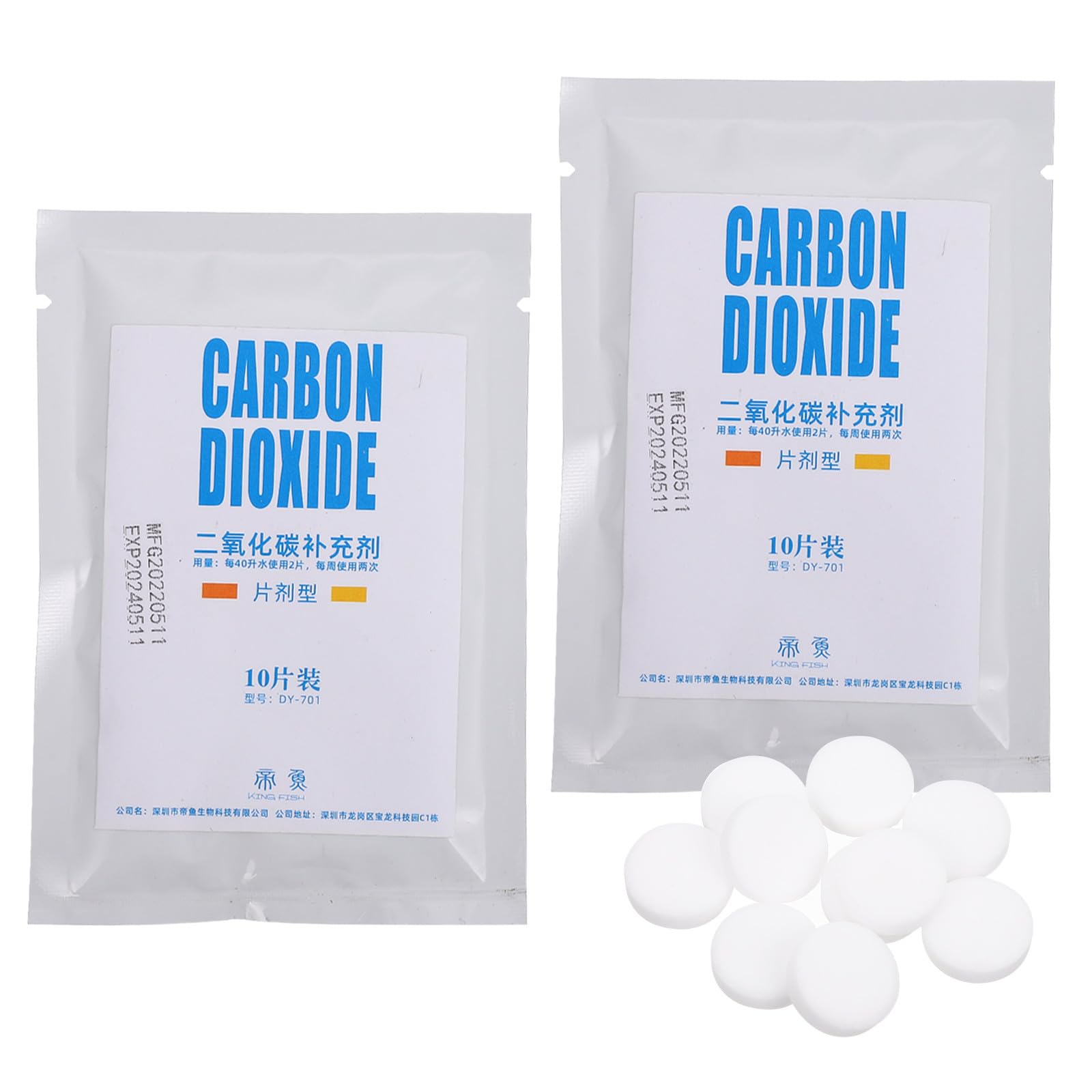 ELEOUTI Effective Aquarium Co2 Tablets for Water Grass Household Aquarium Use White Tablet Material Dissolves in 2 Hours 2 Bags 10 Pieces Each