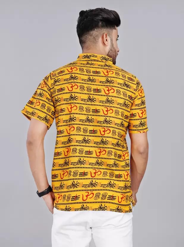 Image of OORA Men T-Shirt