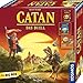 Produktbild KOSMOS 682057 Catan - Das Duell - Big Box, Catan Duell und Erweiterung Finstere & Goldene Zeiten in der Vorteilsbox, Spiele für 2 Personen, Siedler von Catan Kartenspiel