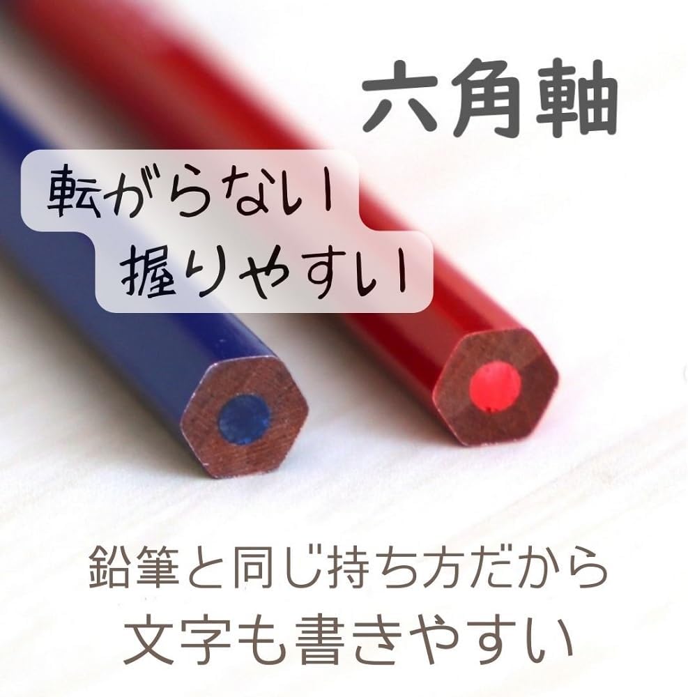 ぴうぽ Amazon.com : Tombow CV-KIVP7/3 Red Blue Pencils (7:5) Round
