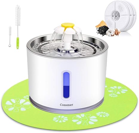 amazon pet drinking fountain