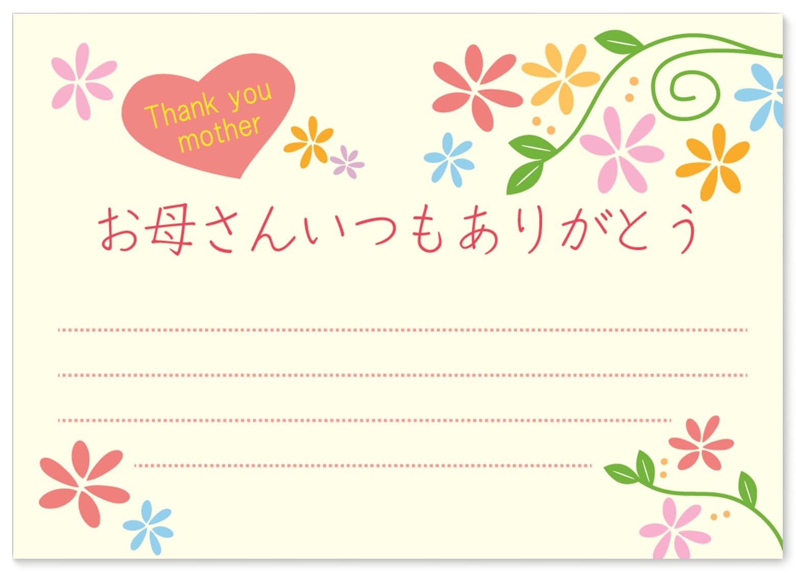 Susannyのストアを表示母親 誕生日 プレゼント 女性 日本語取扱説明書付 Susannyのストアを表示母親 誕生日 プレゼント 女性 日本語取扱