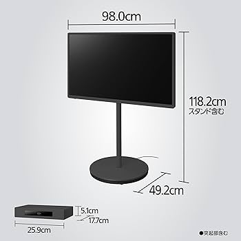 kieパナソニック 43V型 4K VIERA TH-43LF1Y Amazon | パナソニック 43V型 4K液晶 VIERA TH-43LF2L-H