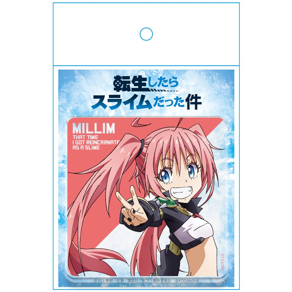 Amazon.co.jp: 転生したらスライムだった件 アクリルコースターF