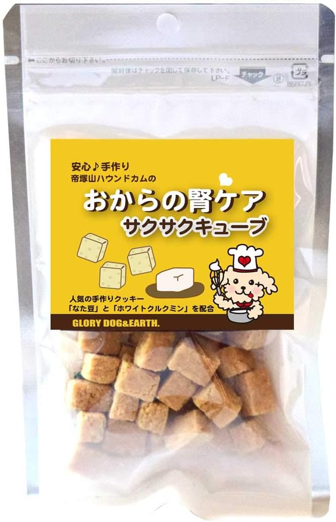 Amazon テヅカヤマハウンドカム 犬用無添加おやつ おからの腎ケアサクサクキューブ 60g 5袋 帝塚山ハウンドカム ビスケット クッキー スナック 通販